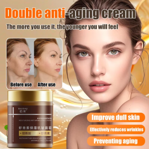 Astaxanthin Vitamin C Anti-Aging Cream Hydrating Improving Dullness Lightens Fine Lines Anti-Wrinkle Facial Cream Deep Skin Repair 虾青素维C双抗面霜