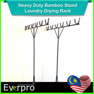 Heavy Duty Bamboo Stand Laundry Cloth Drying Rack 1 Pair