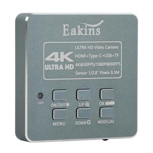 FHD 8.3MP 1080P 4K HDMI USB Sony Sensor Industrial Electronic Digital Video Microscope Camera For Phone CPU PCB Soldering Repair