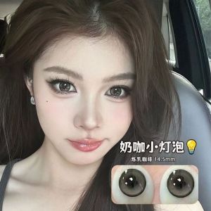 Fashion Glasses 6 Months (Included) Colored Eyes With Power（1 Pair）Naturally Enlarge Your Eyes Hot Sale Big Eyes 爆款Glasses 可爱甜美大小直径隐形眼镜学生女纯欲风半年抛