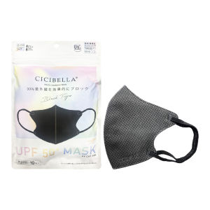 Khẩu Trang 3D Cicibella Mask 10 Sheets Per Bag Ôm Khít Mặt (10 Chiếc/ Túi)