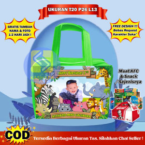 (70 PCS RESLETING) Tas Ulang Tahun Resleting Custom / Tas Ulang Tahun Resleting Anak / Tas ultah resleting muat KFC / goodie bag ulang tahun anak murah free desain gratis pakai resleting / Tas Bingkisan Ultah Anak Resleting / Goodie Bag Resleting KFC