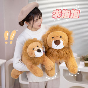 JOJO CASTLE Simulation Plush Toys 55/75cm Lying Baby Lion Plush Toy Stuffed Soft Wild Animal Forest Lion Pillow Dolls Toys For Children Kids Birthday Gift