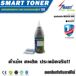 OA Toner ผงหมึก  PC 211- M6600nw เทียบเท่า Pantum + พร้อมชิพ PANTUM M6600nw 6500w  PC-211EV ชิปหมึก pantum  M6600nw