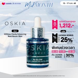 OSKIA H2Glow Clarity Enhancing Nutri-Serum 30ml