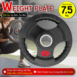 BG - Tạ miếng cao cấp bọc cao su non Thái Lan ( 50mm) Weight plate 75KG Tạ tay tác động nhiều lên cơ tay và cơ bụng giúp đốt cháy lượng mỡ thừa
