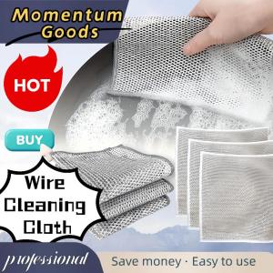 Wire Cleaning Cloth - Mesh texture - Stackable - Dishwashing - Easy to use - Professional quality