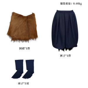 Kimetsu No Yaiba cos Fukuzui Heihisuke cosplay Quadratic Element cos Halloween costume set