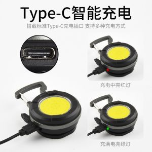 AE Sạc cob Đèn làm việc đèn móc khóa đèn kẹp mũ nam châm mạnh led Đèn kiểm tra dụng cụ mở chai đèn cầm tay