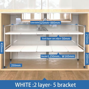 Expandable Under Sink Storage Rack Shelf Stainless Steel Kitchen Organizer Cabinets Retractable Multi-layer Sink Drainer Adjustable 下水槽架