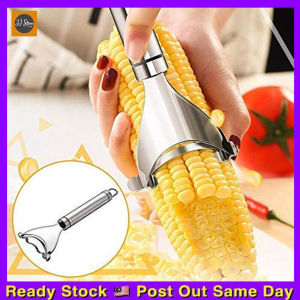 Pemangkas Jagung Mudah Guna Alat Kupas Mengupas Jagung Stainless Steel Corn Peeler Stripper Thresher Peeler Shucker Remover Cob Kernels Kitchen 削玉米刀