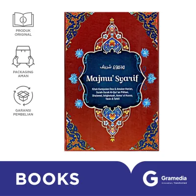 MAJMU SYARIF (VERSI MERAH)