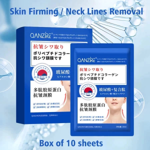 Japan Collagen Neck Mask Anti Wrinkle Firming Neck Mask Fade Neck Lines Lift Anti Aging Nicotinamide Brightening 10 pieces/box