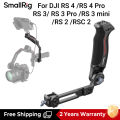 SmallRig RS3 อุปกรณ์เสริมสำหรับกล้องกันสั่น ด้ามจับกันสั่นแบบกิมบอลสำหรับ DJI RS4 mini/ RS 4 / RS 4 Pro / RS 3 / RS 3 Pro / RS 3 mini / RS 2 / RSC 2 3028. 