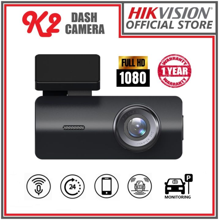 Hikvision Dash cam Car camera K2 HD 1080P 24HR Packing Monitoring 1 ...