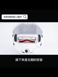 Phụ kiện robot hút bụi Vaccum Mop 2 Pro/ Lite: Chổi cạnh Chổi chính Lọc hepa Khăn lau Túi rác