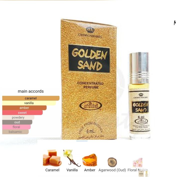  AGSTA Gold concentrated perfume oil Lure Her Perfume