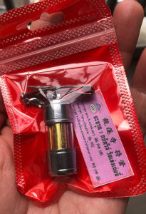 Takrud Thai Talisman (Wealth Attraction Protection and Great Health) Triple Luck Samkasat Wat Mangkon 龙莲寺符管招财，健康，护卫。