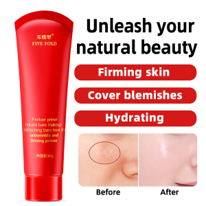 Anti Wrinkle Cream Brightening And Nourishing Cream Natural Whitening Cream Lazy Cream五重抗皱提亮素颜霜