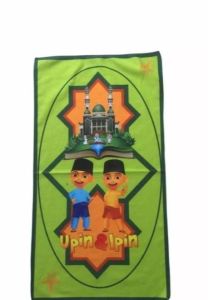 Sejadah anak