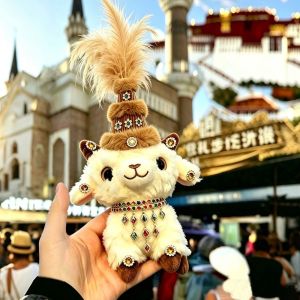 LUJIN Soft Sheep Plush Doll Feather Rhinestone Decorative Mascot Pendant Cute Ethnic Design Lamb Bag Charm New Year