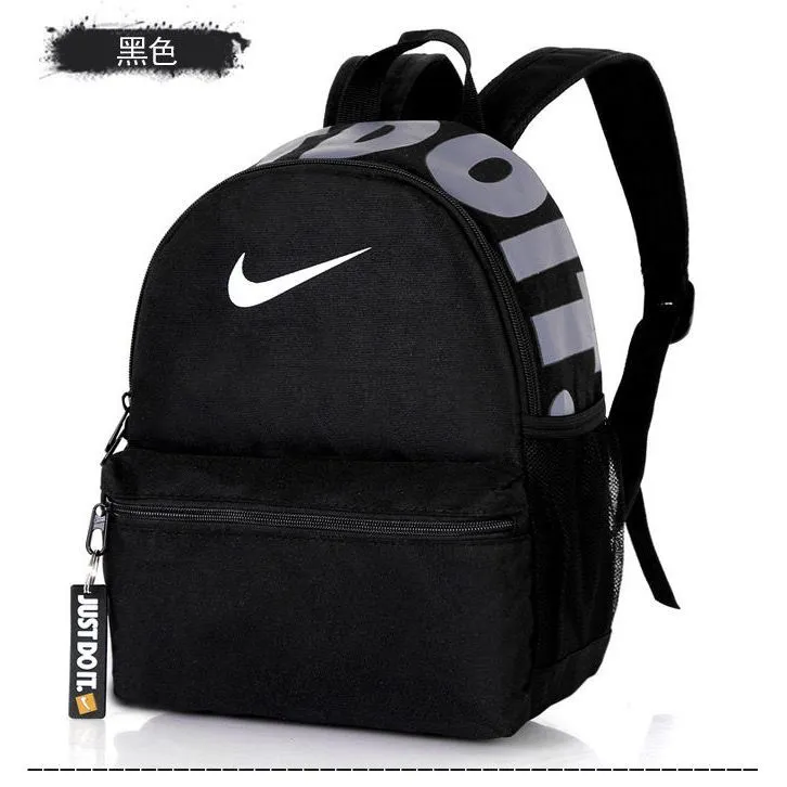 Cute nike discount backpacks for school