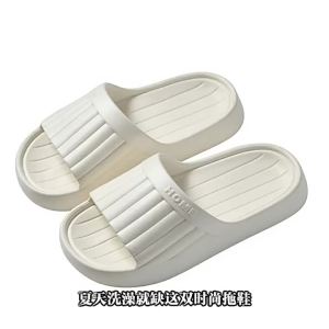 [Free Shipping] High-end slippers for women suitable for home use summer guesthouses bathrooms non-slip Eva slippers for men