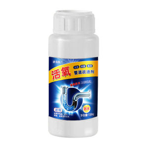 【Condensed Version - Unclog in 3 Seconds!】Powerful Drain Cleaner Powerful Pipe Unclogger Concentrated Highly Effective
