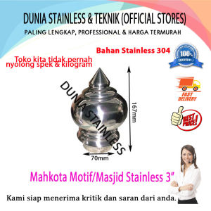 Mahkota Motif Stainless Steel 3" ornamen hiasan tangga pagar