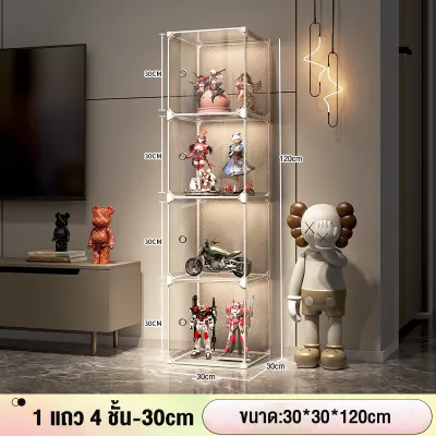 JDEE ตู้โชว์พลาสติกใส ตู้โชว์โมเดลDIY 4 - 8 ชั้น มีประตูเปิด-ปิดและเก็บของได้หลากหลาย PVC พร้อมความจุขนาดใหญ่