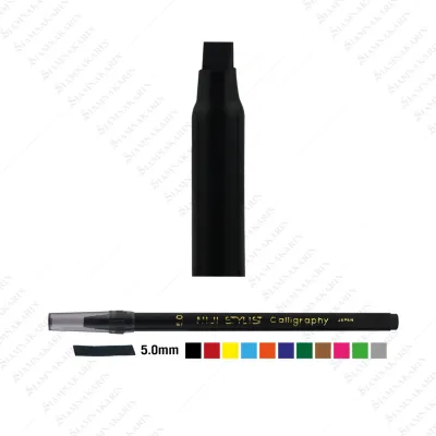 ปากกาหัวตัด​สปีดบอล​ นิจิ​ สไตล์ลิส niji stylist 2.0 / 3.5 / 5mm