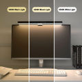 Computer Monitor Light Bar ไฟหน้าจอคอมRGB โคมไฟแขวนหน้าจอ Screen Light Bar ไฟหน้าจอคอมพิวเตอ. 