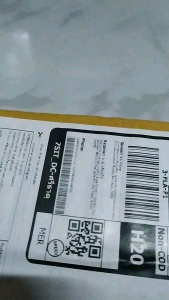Buyer review video 2
