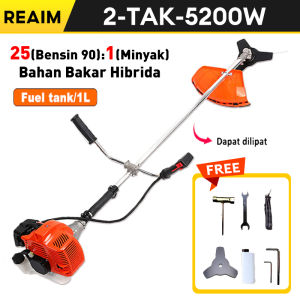 REAIM Mesin Potong Rumput 4/2 Tak 52CC 10000R/MIN brush cutter Tangki bahan bakar 1.2L