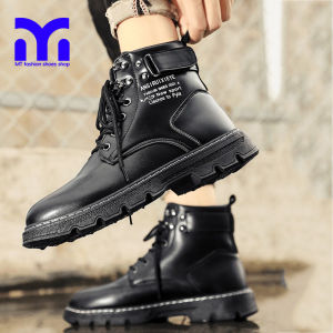 Mortin boots mens British high-top casual shoes trendy workwear motorcycle leather boots casual thick-soled mens shoes