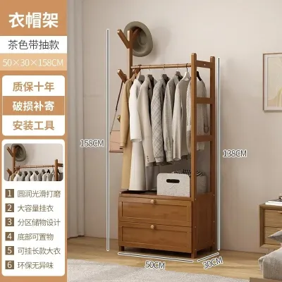 Wooden Floor-standing Wardrobes Home Open Closet Nordic Bedroom Furniture Storage Locker Coat Rack Clothes Organizer with Drawer