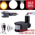 Đèn Cảm Ứng, Chuông Báo Chống Trộm Cảm Ứng Nhiệt Đột Phá Mới, Cảm Biến Hồng Ngoại Ngoài Trời Chống Trộm Đa Năng, Thiết Kế Đơn Giản, Cảm Biến Nhạy, Khoảng Cách Hoạt Động Hiệu Quả Từ 3-10m - Top 10 Cảm Biến Chống Trộm Bán Chạy. 