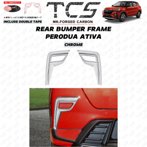 TCS PERODUA ATIVA REAR BUMPER FRAME COVER GARNISH CAR ACCESSORIES