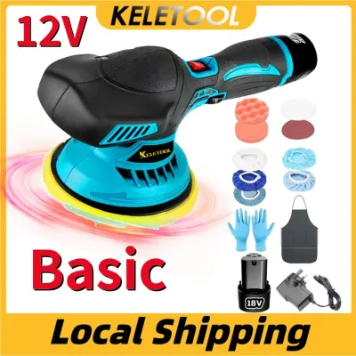 Cordless Car Polisher Lithium Battery Handheld Polishing Sanding Machine for Auto Detailing Waxing and Buffing 打蜡机
