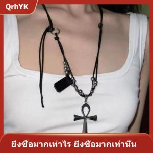 【QrhYK】 สร้อยคอจี้ไม้กางเขนโลหะแนวเรโทรสำหรับผู้หญิงสายคล้องสีดำแนวพังก์โกธิคแบบเชือกยาวสำหรับใส่ไปงานปาร์ตี้แฟชั่นของขวัญสำหรับ Y2K