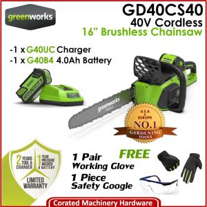 [CORATED] Greenworks GD40CS40 40V 16Cordless Brushless Chainsaw(1 Year Warranty)