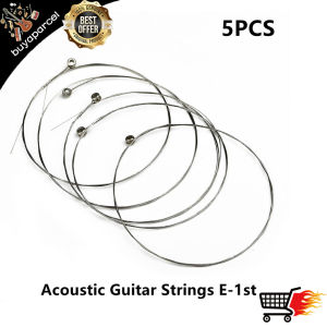 1st E Single Guitar Strings 5 Pcs Acoustic Gauges .012 Musical Instrument