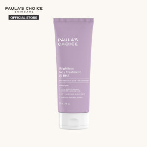 Paulas Choice Skin Perfecting 2% BHA (Salicylic Acid) Liquid Exfoliant