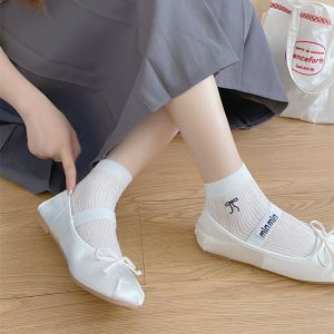 ส่งจากกรุงเทพ ของแท้ 100%😍คุณภาพดีที่สุด!ราคาถูกที่สุด!ถุงเท้าตาข่ายระบายอากาศสไตล์บัลเล่ต์ของผู้หญิง สีขาวบริสุทธิ์ สไตล์บาง ดูดซับเหงื่อและไม่ทำให้หายใจไม่ออกเท้า ถุงเท้าลูกไม้ใหม่ ถุงเท้า JK ญี่ปุ่น บริสุทธิ์และน่ารัก