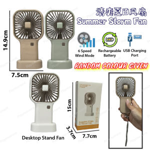 Cute Cartoon Multipurpose Handheld Mini Fan Rechargeable Fan Portable Fan