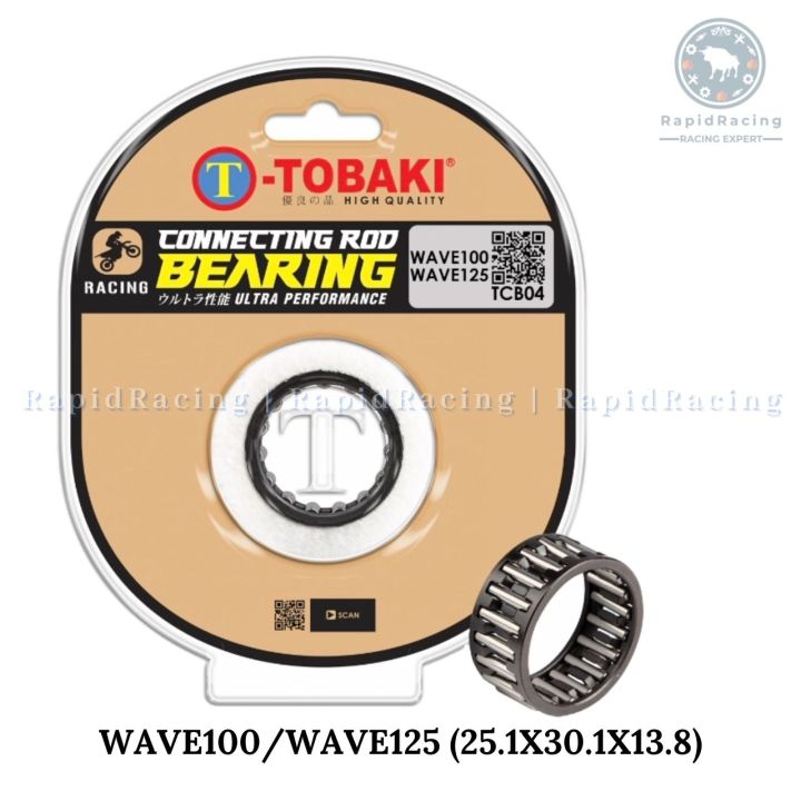 TOBAKI%20RACING%20PEEK%20COATING%20CONNECTING%20ROD%20NEEDLE%20BEARING%20RS150R%20WAVE100%20WAVE125%20FUTURE%20VARIO150%20BELANG150%20HONDA%20SUZUKI%20-%20Image%203