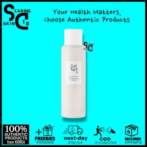 Beauty of Joseon Glow Replenishing Rice Milk 150ml by SkinCaring18 SK BJ