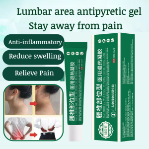 [Physicians Recommended]  Lumbar Spine Cold Compress Gel Cervical And Lumbar Spine Area Care Gel Lumbar Health