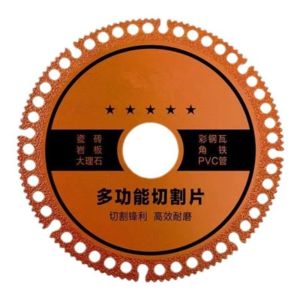 50PCS SUNRISE Cutting Disc 4 Inch Tub Metal Stainless Steel Marble Saw Blade Diamond Saw Blade