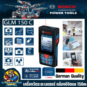เครื่องวัดระยะเลเซอร์ ชนิดกล้องดิจิตอล ระยะการวัด 150เมตร ยี่ห้อ BOSCH รุ่น GLM 150 C (รับประกัน 1ปี)